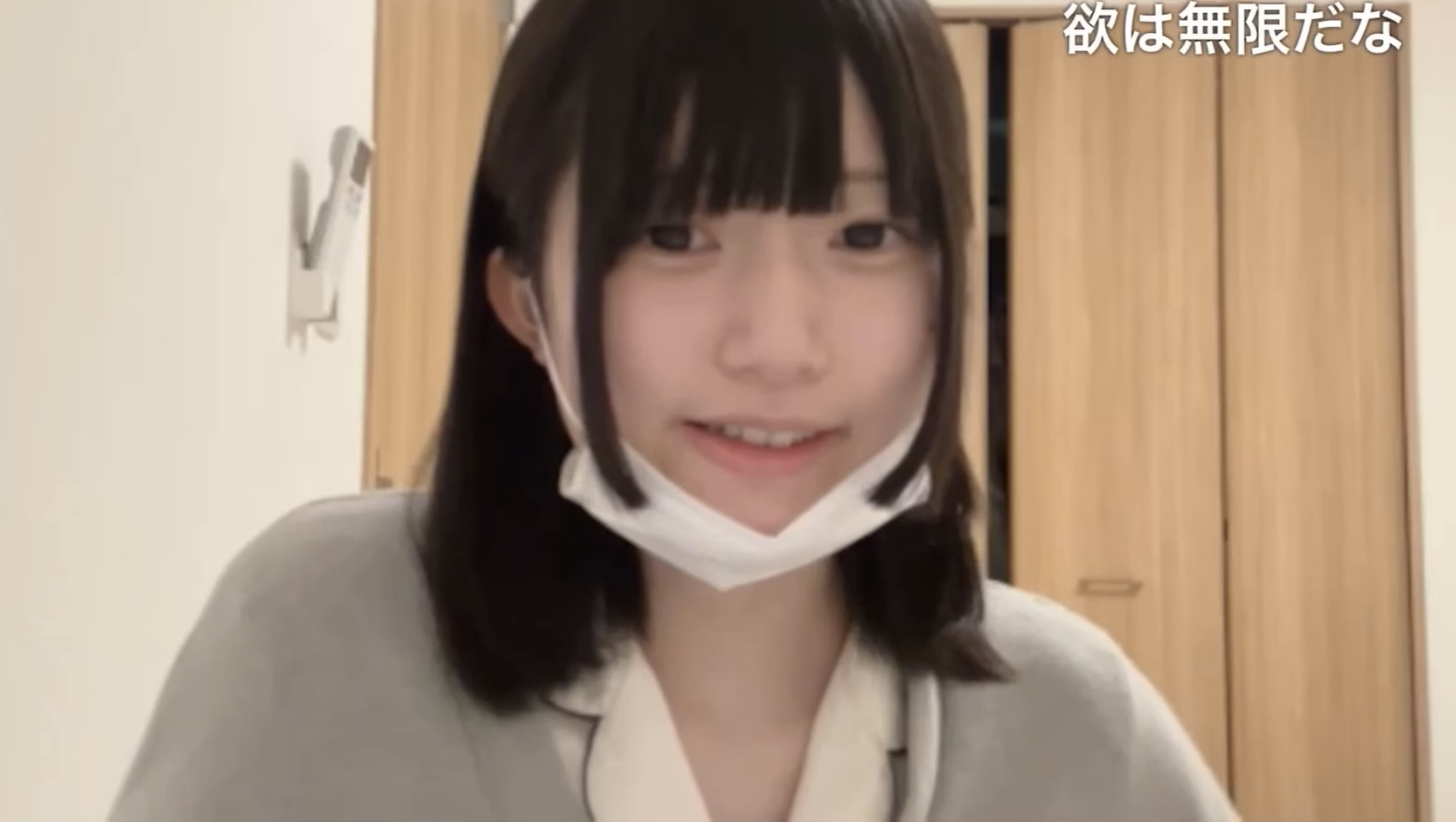 【消えた新人ニコ生主】イキるちゃんとは